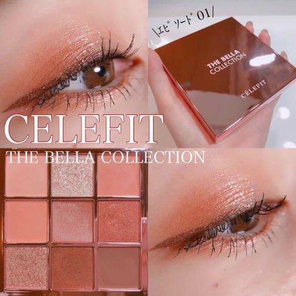 The Bella collection eyeshadow palette/CELEFIT/アイシャドウパレットを使ったクチコミ(1枚目)