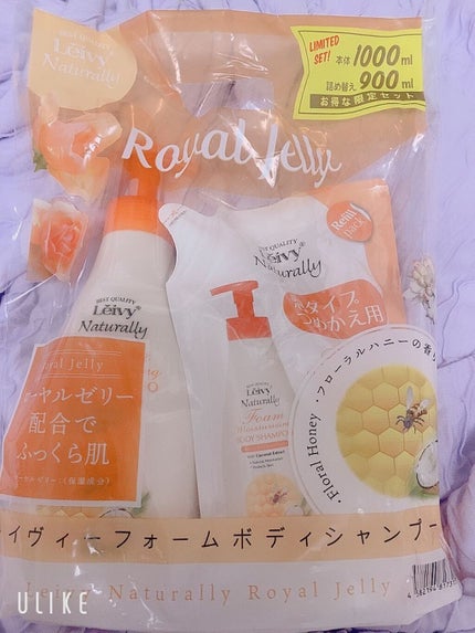 レイヴィーフォームボディシャンプーローヤルゼリー/Leivy/ボディソープを使ったクチコミ(2枚目)