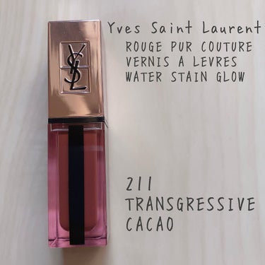 ルージュ ピュールクチュール ヴェルニ ウォーターグロウ No.211 トランスグレッシブ カカオ/YVES SAINT LAURENT BEAUTE/口紅の画像