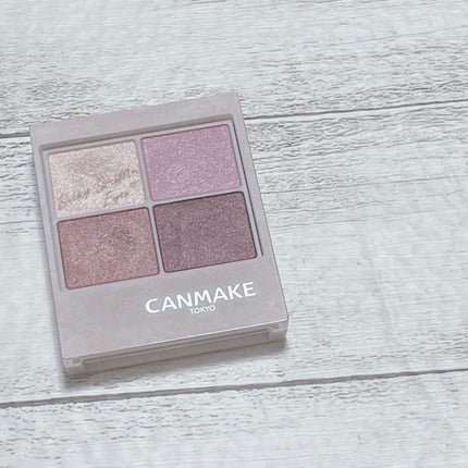 シルキースフレアイズ/キャンメイク/アイシャドウパレットを使ったクチコミ(5枚目)