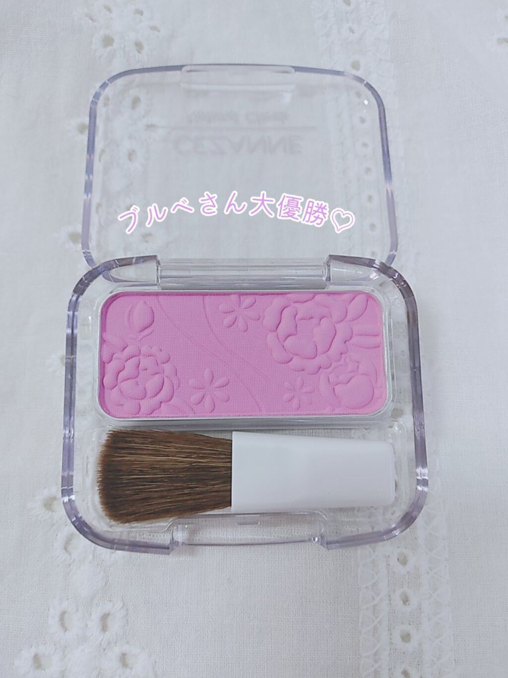 ナチュラル チークN/CEZANNE/パウダーチークを使ったクチコミ（3枚目）