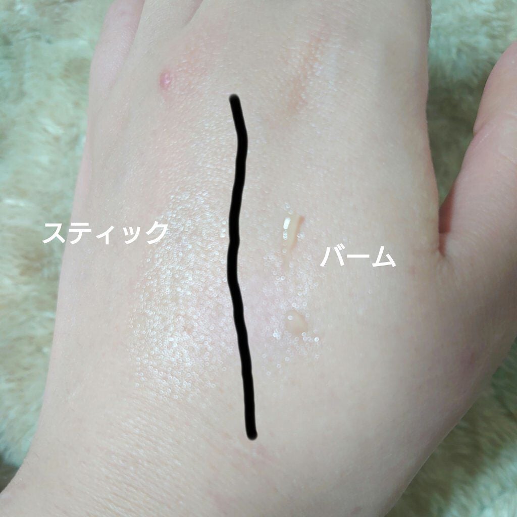 カーメックス リップバームチューブ/カーメックス/リップケアを使ったクチコミ(2枚目)