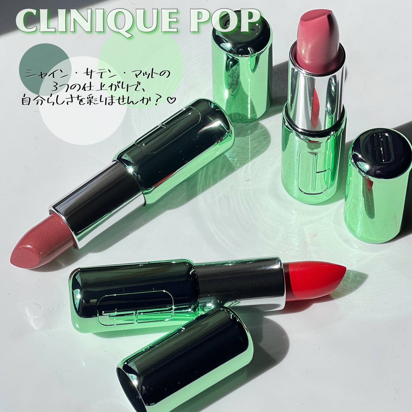 リップケア バーム/キュレル/リップバームを使ったクチコミ(3枚目)