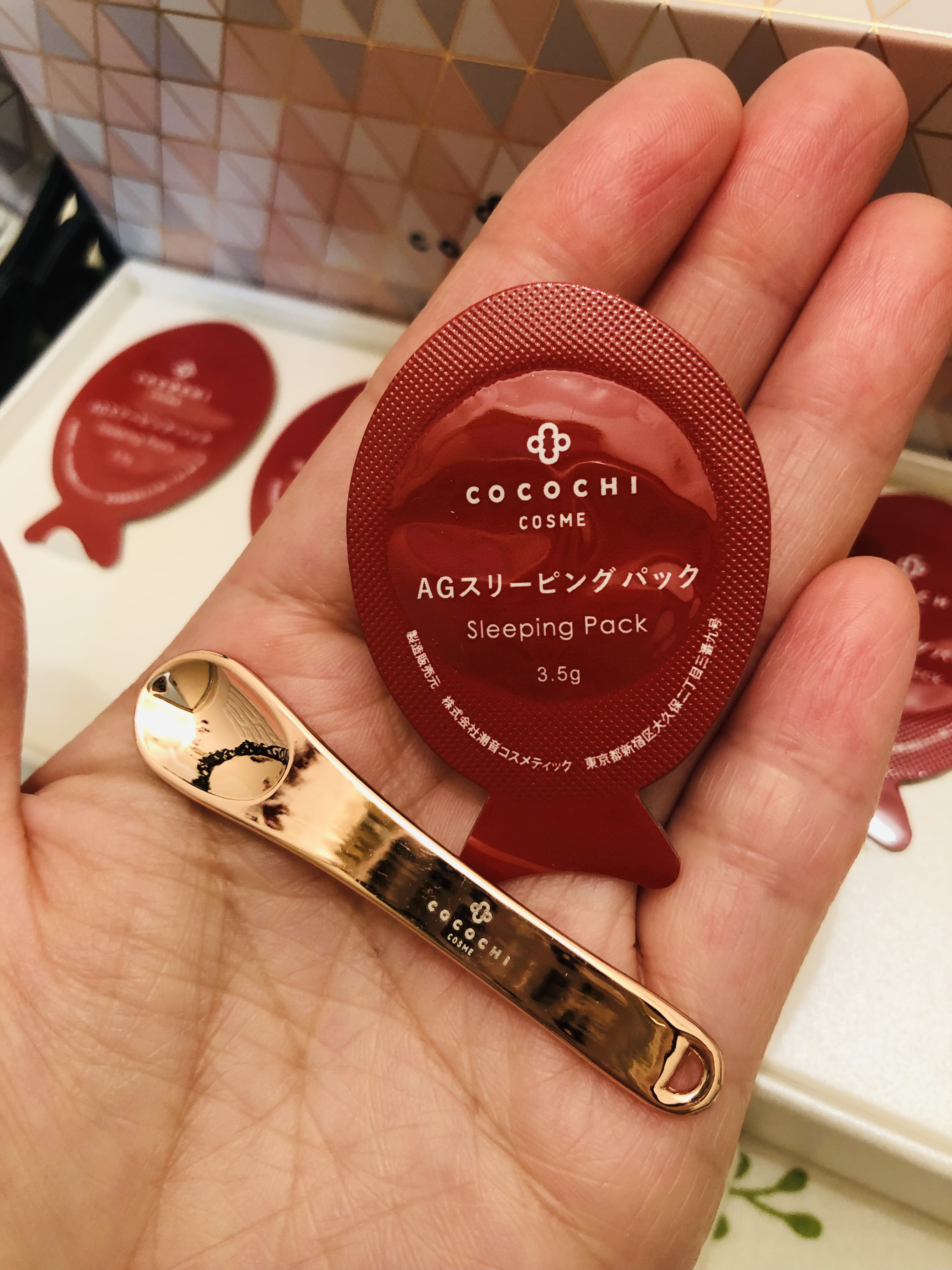 ココチ AG スリーピングパック N/COCOCHI/フェイスクリームを使ったクチコミ（3枚目）