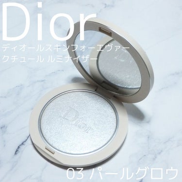 ディオールスキン フォーエヴァー クチュール ルミナイザー/Dior/プレストパウダーを使ったクチコミ（1枚目）