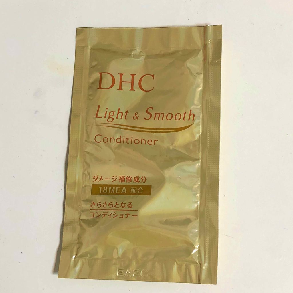 DHCプチ 薬用ダメージヘアトリートメント