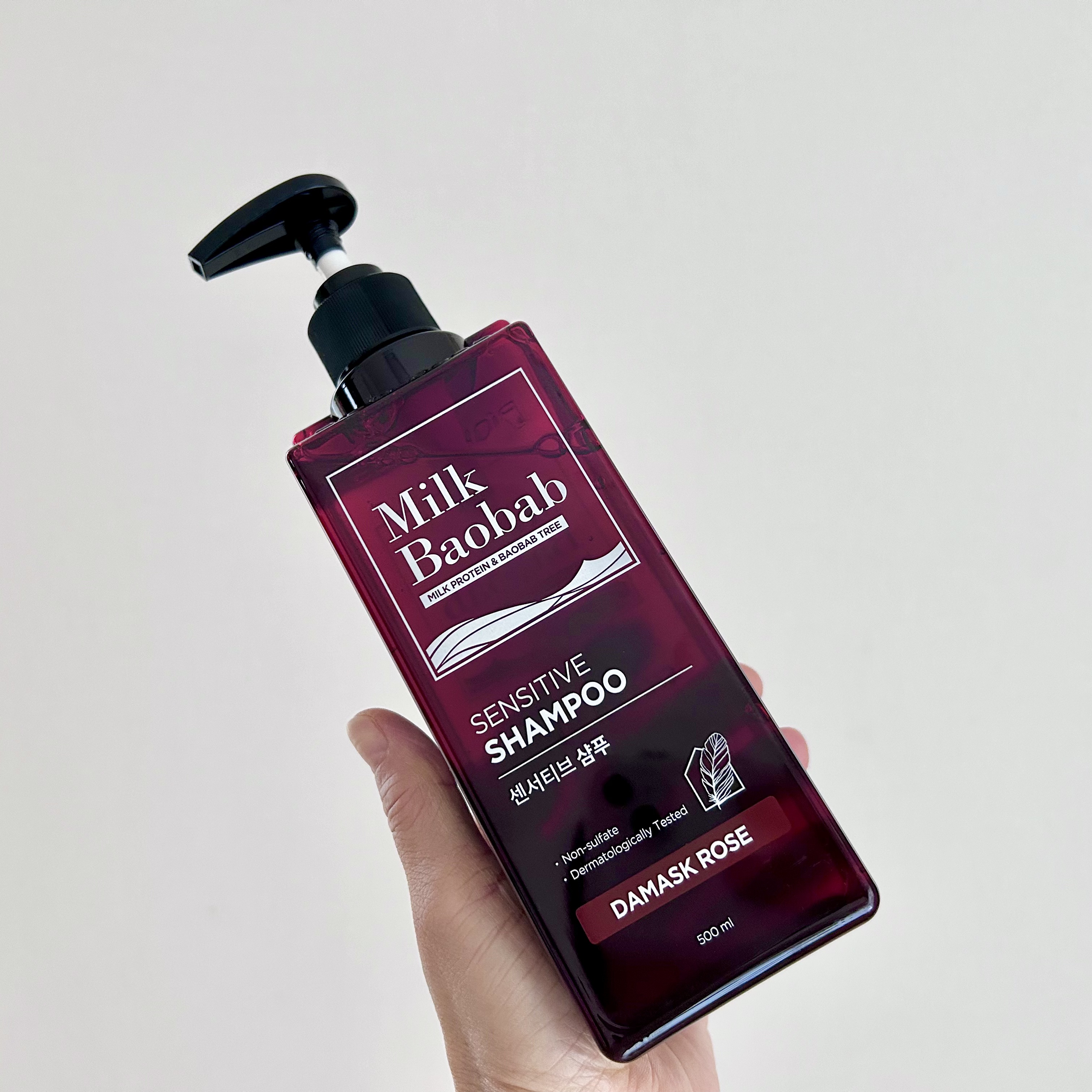 センシティブ シャンプー / トリートメント ダマスクローズ/ミルクバオバブ/市販シャンプーを使ったクチコミ（2枚目）