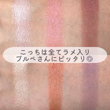 AC カラーアイパレット/AC MAKEUP/アイシャドウパレットを使ったクチコミ(7枚目)