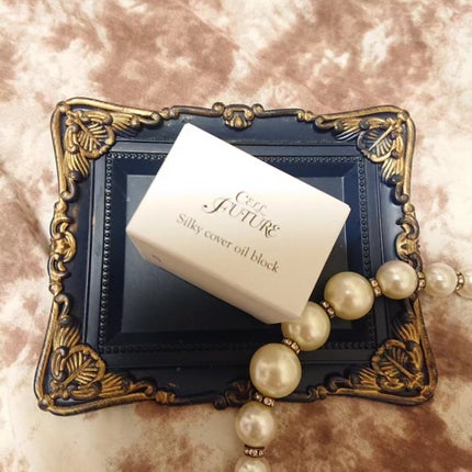 シルキーカバーオイルブロック/セルフューチャー/化粧下地を使ったクチコミ(6枚目)