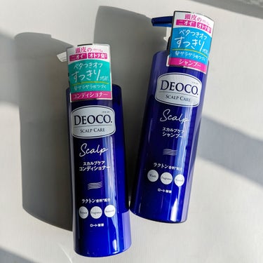 デオコ スカルプケアシャンプー/コンディショナー/DEOCO(デオコ)/シャンプー・コンディショナーを使ったクチコミ（1枚目）