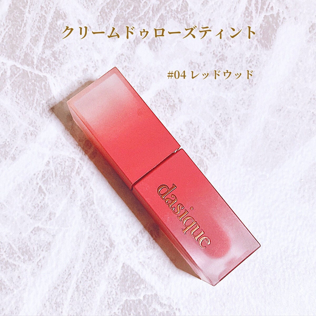 アンドバイロムアンド メロウアイパレット/&nd by rom&nd/アイシャドウパレットを使ったクチコミ(5枚目)