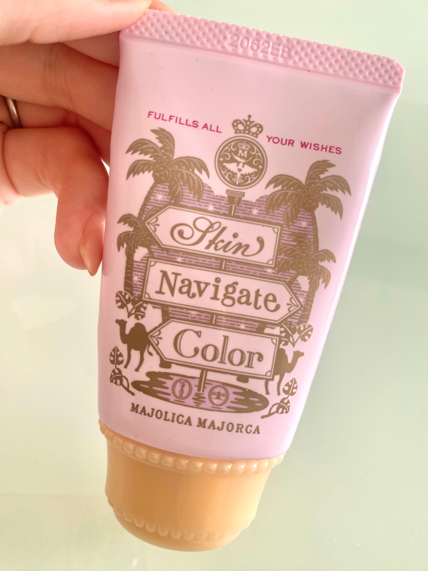 スキンナビゲートカラー/MAJOLICA MAJORCA/化粧下地を使ったクチコミ(1枚目)