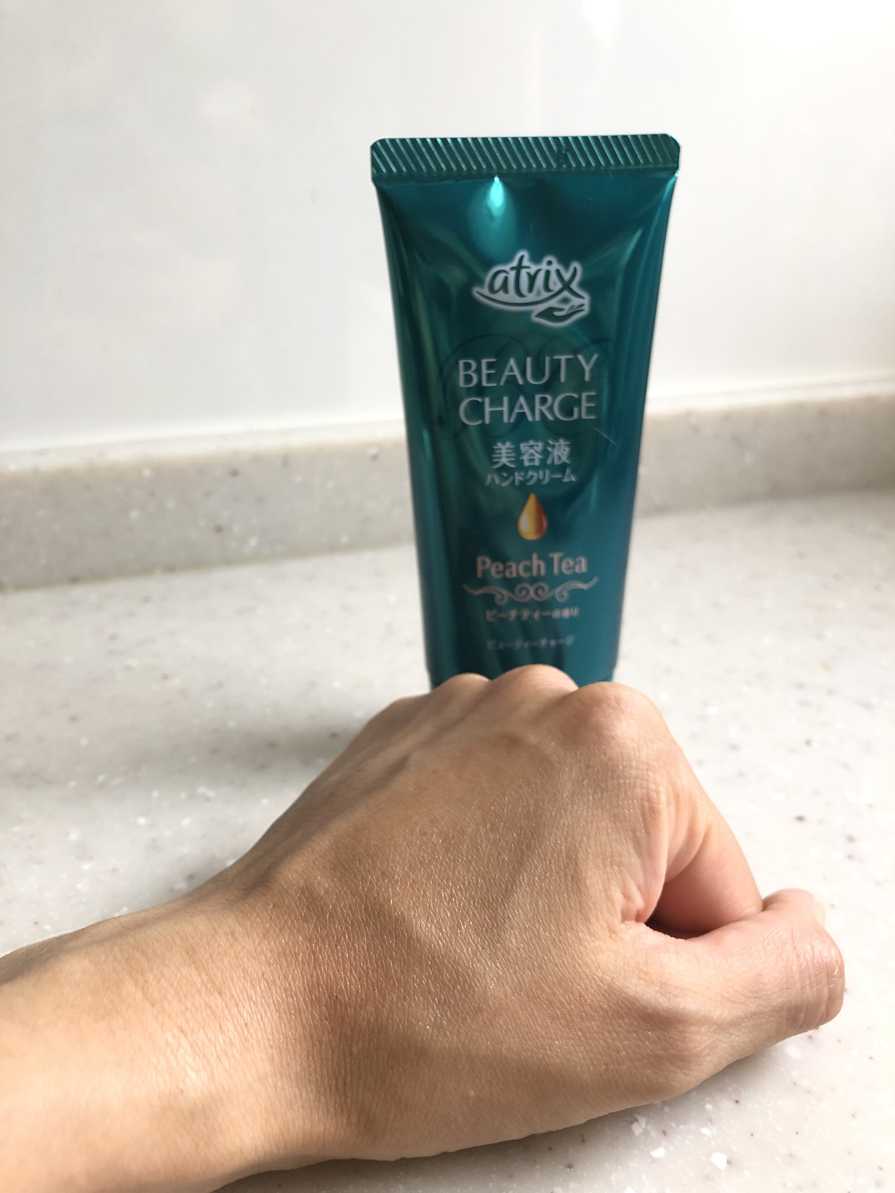 ビューティーチャージ ピーチティーの香り/アトリックス/ハンドクリームを使ったクチコミ（3枚目）