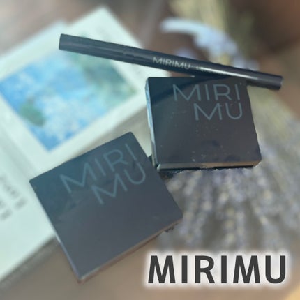 マルチアイシャドウパレット/MIRIMU/マルチパレットを使ったクチコミ(2枚目)