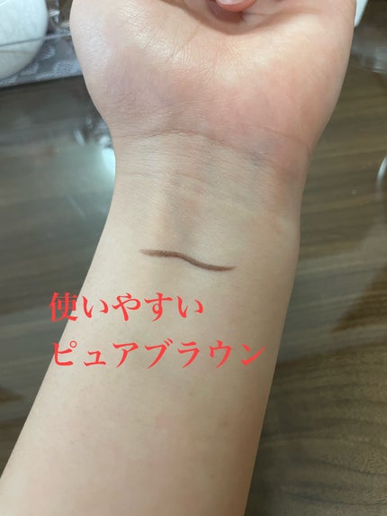 ブレぴたライナー/CEZANNE/アイライナーを使ったクチコミ(2枚目)