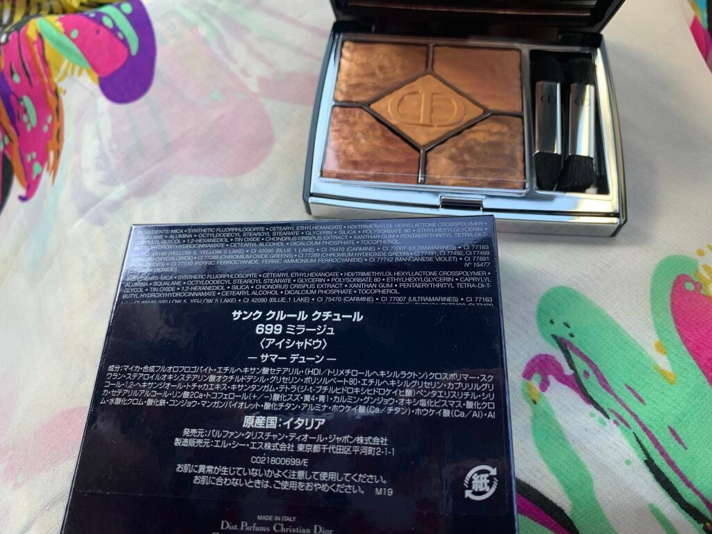 サンク クルール クチュール <サマー デューン>/Dior/アイシャドウパレットを使ったクチコミ(3枚目)