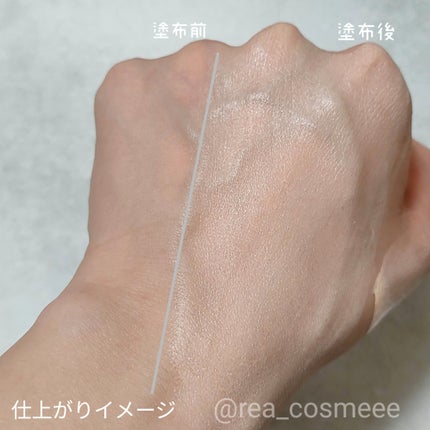 モイスチュアライジング プライマー/PAUL & JOE BEAUTE/化粧下地を使ったクチコミ(4枚目)