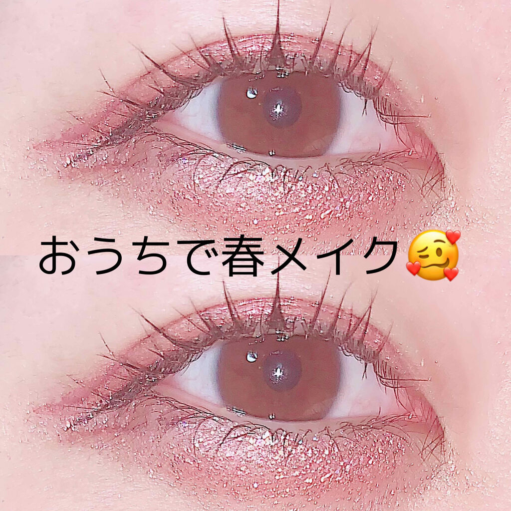 アディクション ザ アイシャドウ/ADDICTION/単色アイシャドウを使ったクチコミ（1枚目）