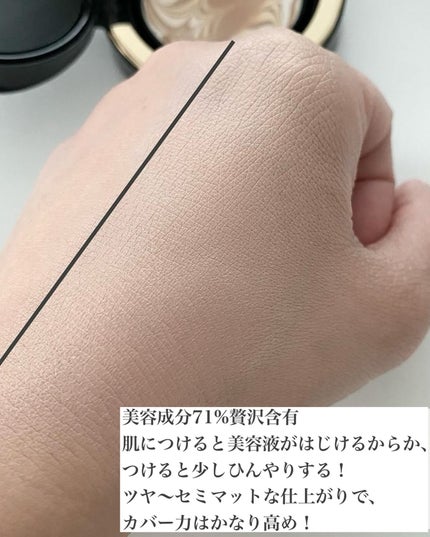 SIGNATURE ESSENCE COVER PACT /AGE20’s/クリーム・エマルジョンファンデーションを使ったクチコミ(4枚目)