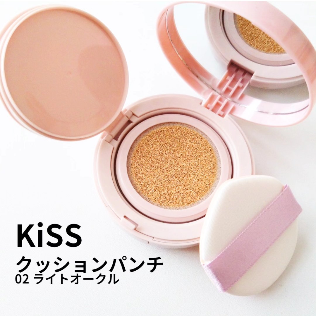 キス クッションパンチ/KiSS/クッションファンデーションを使ったクチコミ（1枚目）