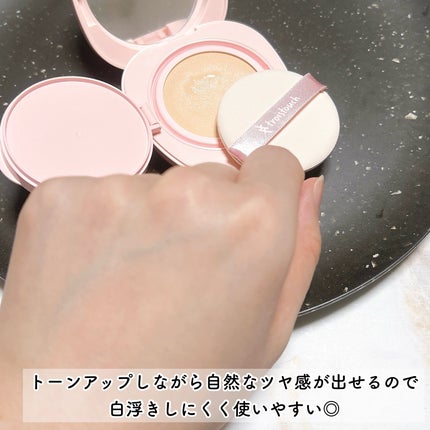 トワタッチ ハートクッション グロウメッシュ/troistouch/クッションファンデーションを使ったクチコミ(6枚目)