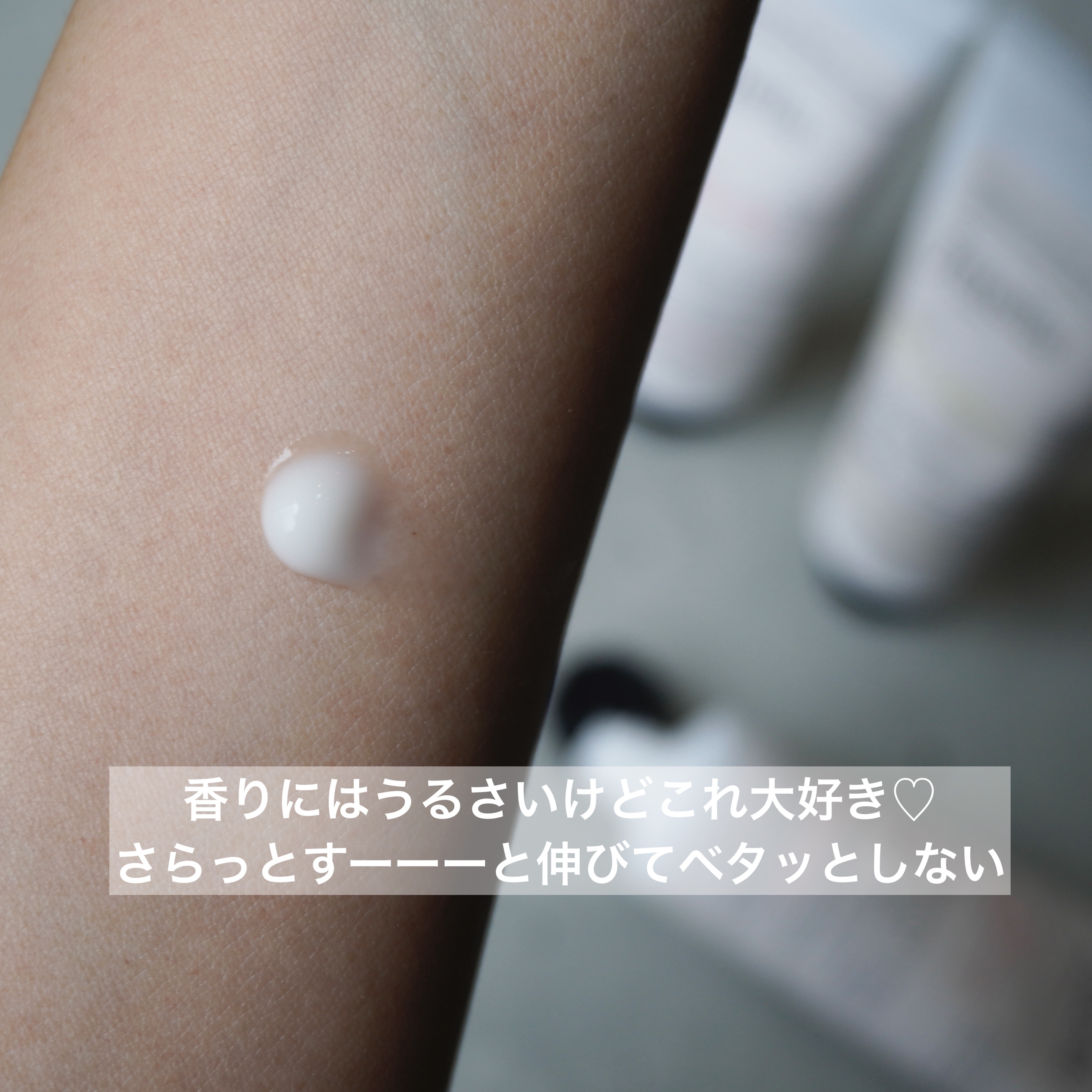 フェイバリットパフュームハンドクリーム/jmella/ハンドクリームを使ったクチコミ（3枚目）