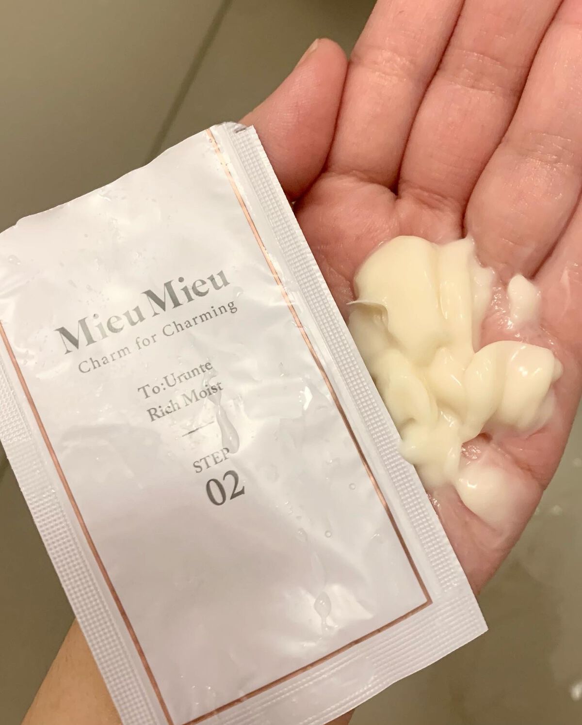 とぅるんて リッチモイスト/MieuMieu/洗い流すヘアトリートメントを使ったクチコミ(4枚目)