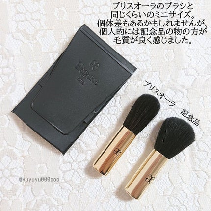 ラ プードル オートニュアンス/Elégance/プレストパウダーを使ったクチコミ(2枚目)