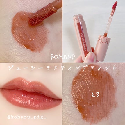 オペラ リップティント N/OPERA/リップティントを使ったクチコミ(4枚目)