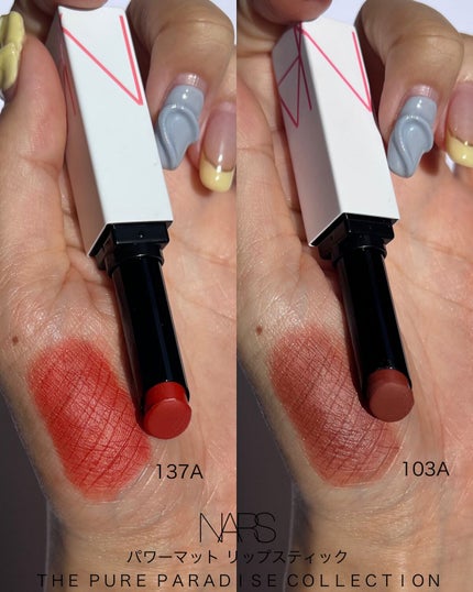 ライトリフレクティングセッティングパウダー プレスト N/NARS/プレストパウダーを使ったクチコミ(9枚目)