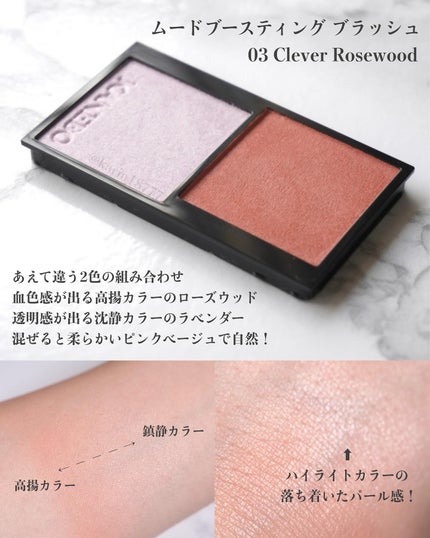 ライブリースキン ウェア/KANEBO/クリーム・エマルジョンファンデーションを使ったクチコミ(3枚目)