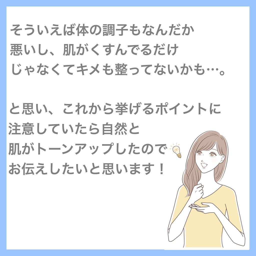 DHC ヘム鉄/DHC/健康サプリメントを使ったクチコミ（3枚目）