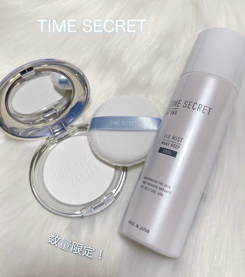 ミネラルプレストクリアベール/TIME SECRET/プレストパウダーを使ったクチコミ(1枚目)