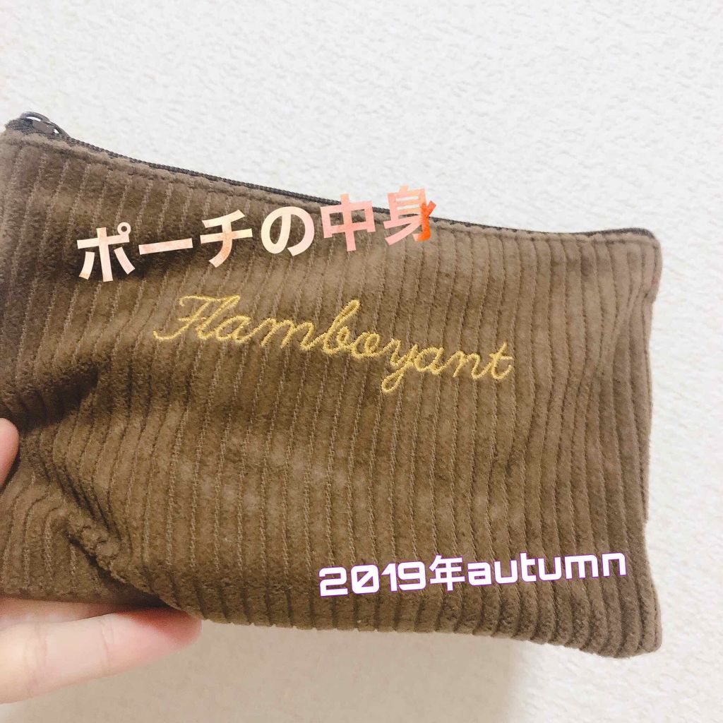 グラデーションチーク N/excel/パウダーチークを使ったクチコミ(1枚目)