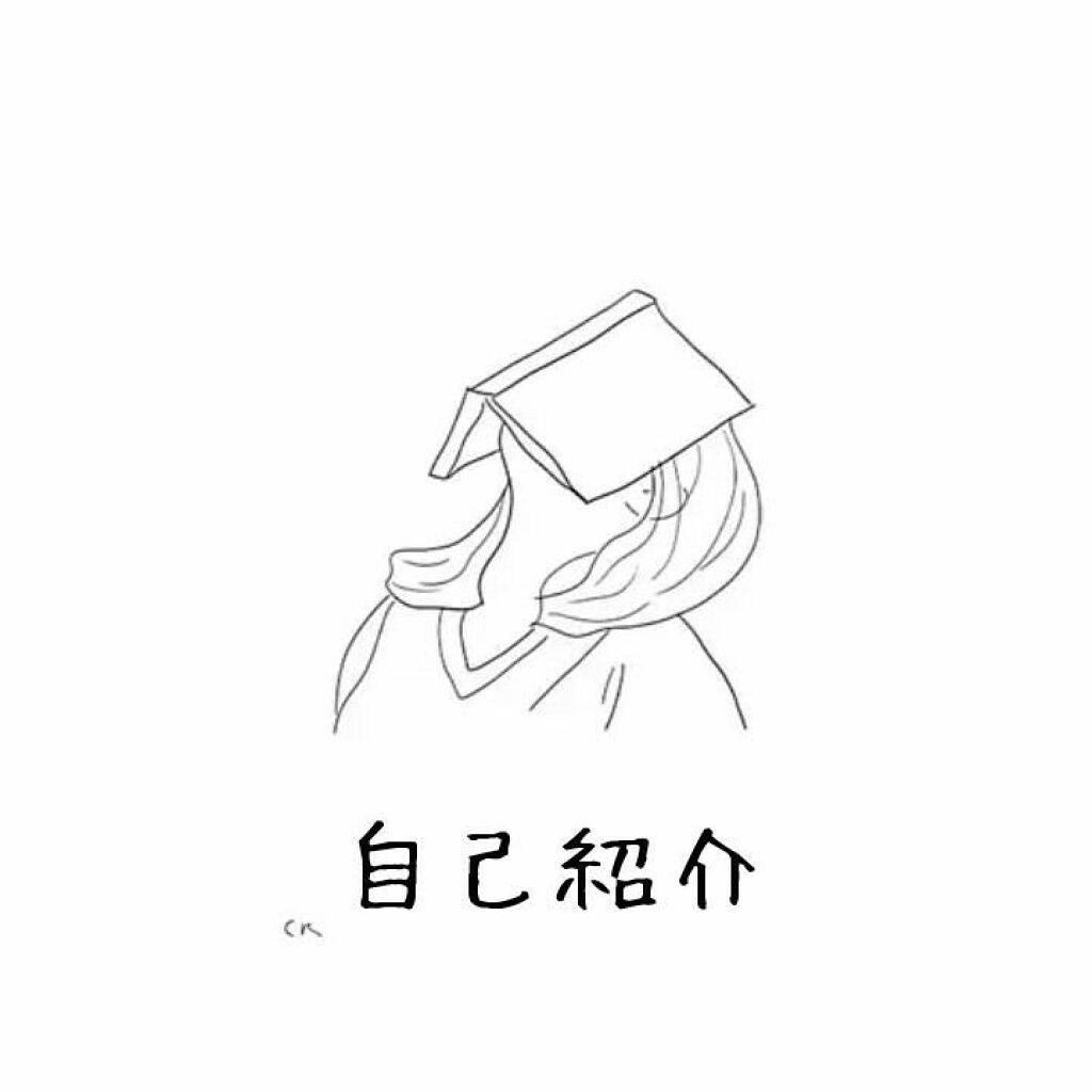 パーフェクトマルチアイズ/キャンメイク/アイシャドウパレットを使ったクチコミ(1枚目)