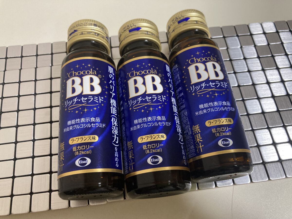 チョコラBBリッチセラミド/チョコラBB/美容ドリンクを使ったクチコミ（1枚目）