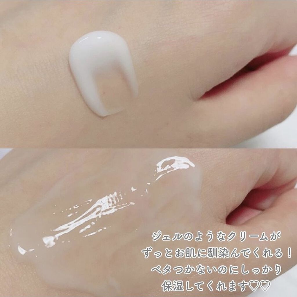 ブライトニングアップサンプラス/Dr.G/日焼け止めクリームを使ったクチコミ（3枚目）