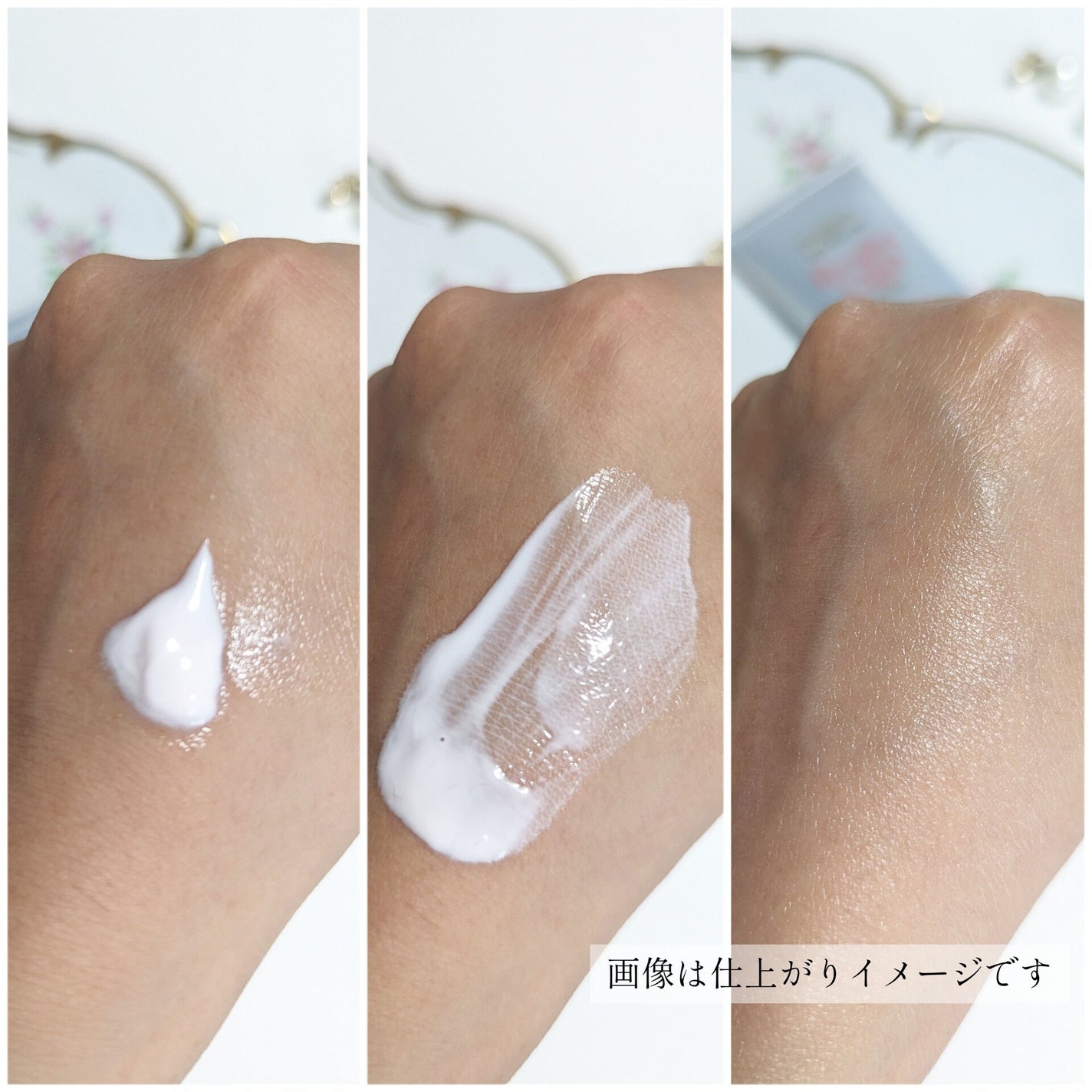 コエンリッチ ザ プレミアム ライトアップ モイストガード ハンドクリーム/コエンリッチQ10/ハンドクリームを使ったクチコミ(3枚目)