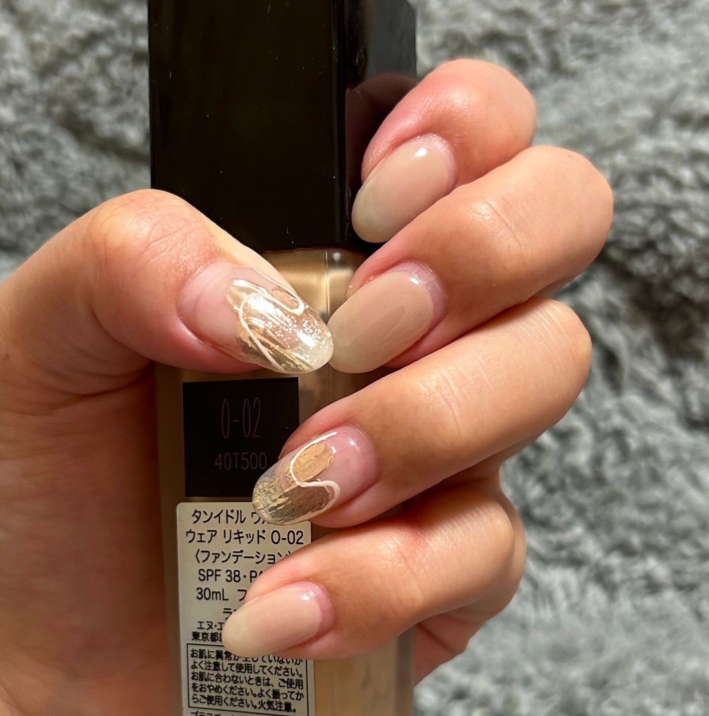 shiny_beauty_jax4 on LIPS 「持ち方きもいしちと爪伸びてるけどかわいい..」(1枚目)