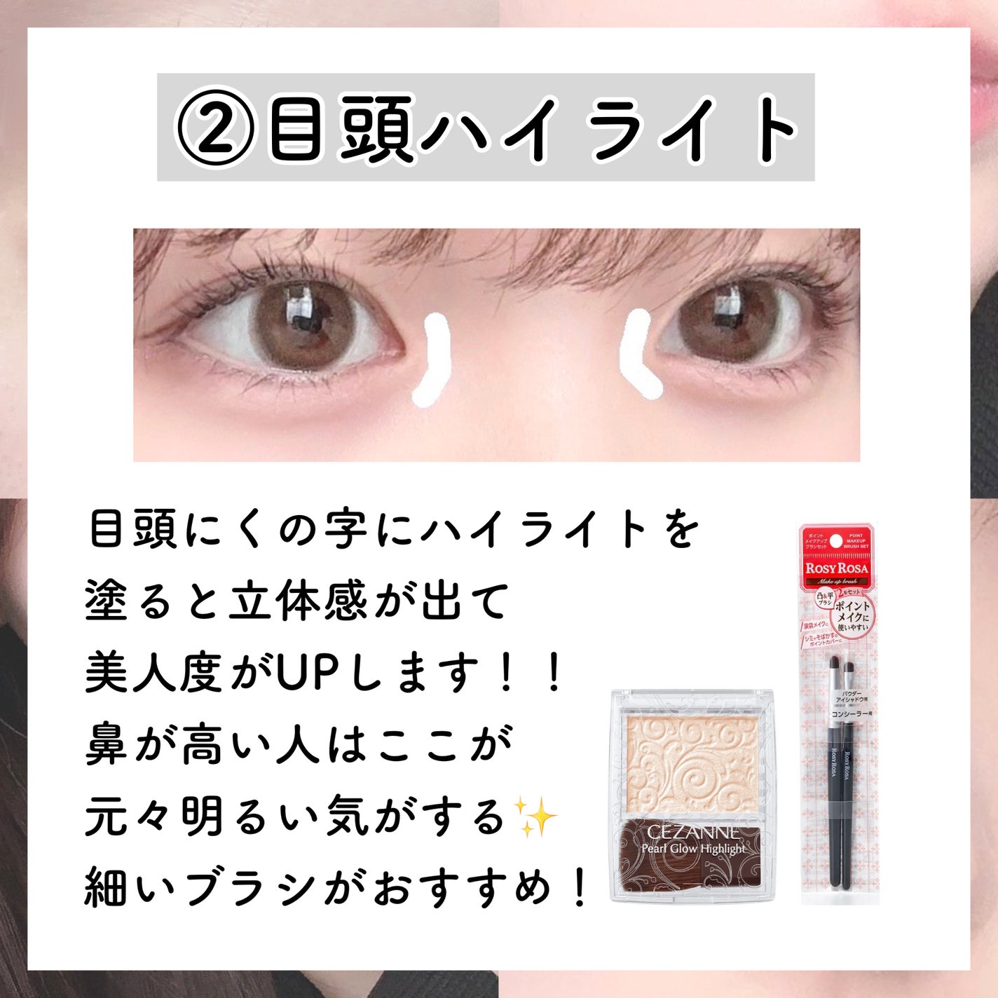 ハトムギ保湿ジェル(ナチュリエ スキンコンディショニングジェル)/ナチュリエ/美容液を使ったクチコミ(4枚目)