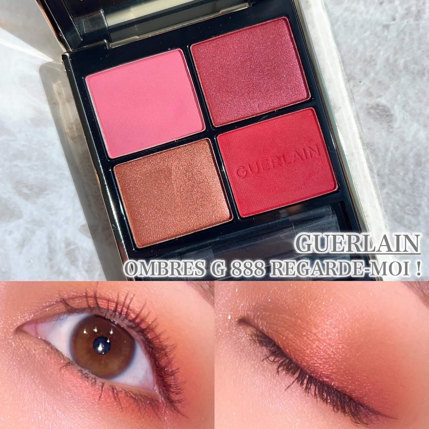 GUERLAIN ホリデー限定 オンブルジェ 888 2024年秋新作アイシャドウパレット】オンブル ジェ|GUERLAINの