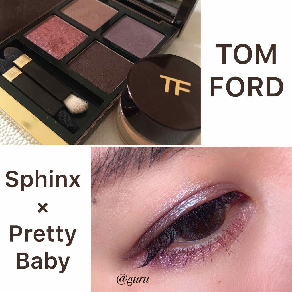 アイ カラー クォード/TOM FORD BEAUTY/アイシャドウパレットを使ったクチコミ(1枚目)