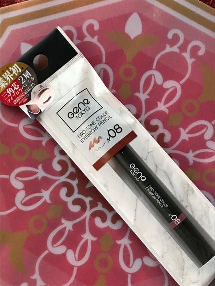 Gene TOKYO アイブロウペンシル/DAISO/アイブロウペンシルを使ったクチコミ(3枚目)