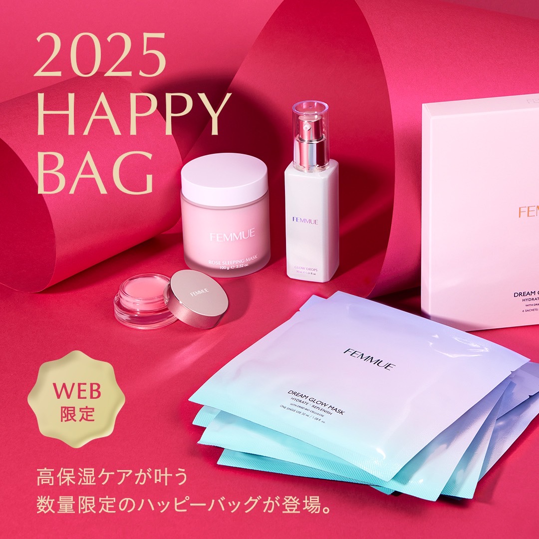 ローズウォーター スリーピングマスク/FEMMUE/フェイスクリームを使ったクチコミ（1枚目）