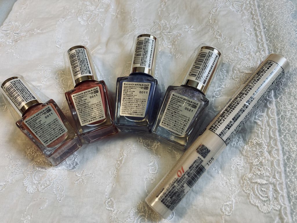 カラフルネイルズ/キャンメイク/マニキュアを使ったクチコミ（2枚目）