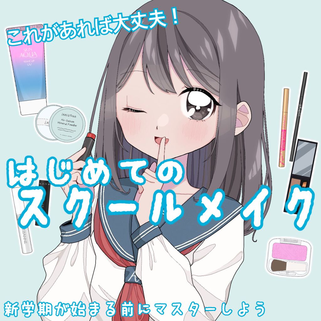 ナチュラル チークN/CEZANNE/パウダーチークを使ったクチコミ(1枚目)