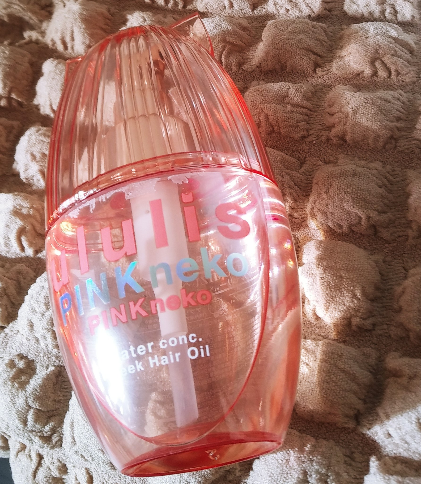 ウルリス ピンクネコ  ウォーターコンク スリーク ヘアオイル/ululis/ヘアオイルを使ったクチコミ（1枚目）