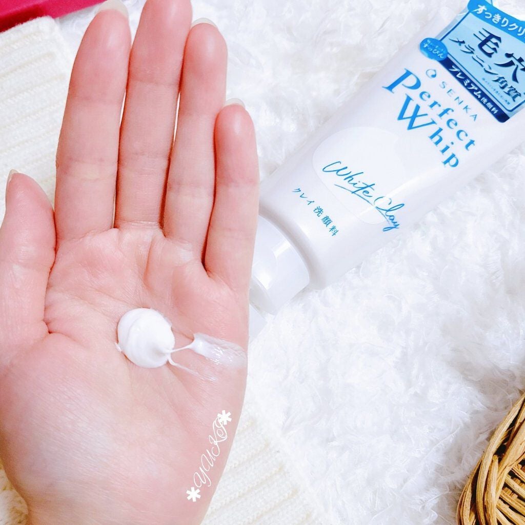 パーフェクトホワイトクレイ/SENKA(専科)/洗顔フォームを使ったクチコミ(3枚目)