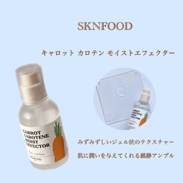 ローズマリーコンセントレイテッドエッセンス/AROMATICA/美容液を使ったクチコミ（3枚目）