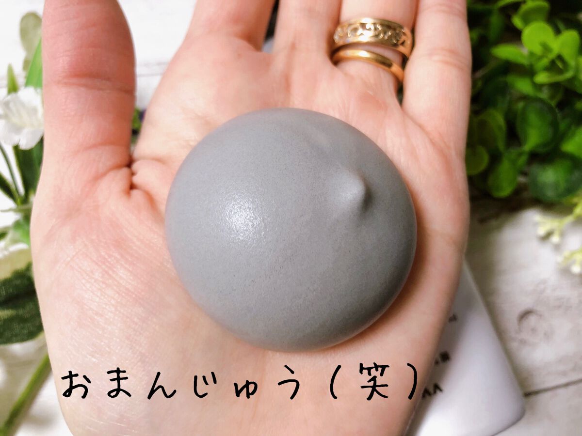泡洗顔 ディープクリア/ビフェスタ/泡洗顔を使ったクチコミ(3枚目)